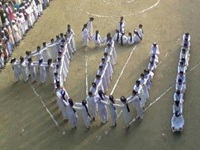 school children made word Allah
